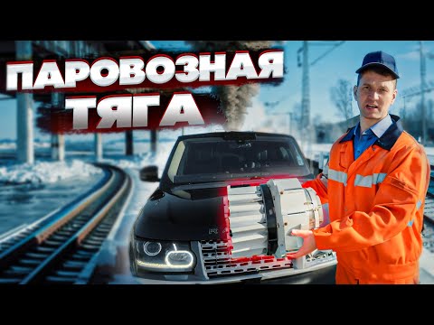 ЛЕГЕНДАРНЫЙ RANGE ROVER AUTOBIOGRAPHY. БРАТЬ ИЛИ НИ В КОЕМ СЛУЧАЕ?