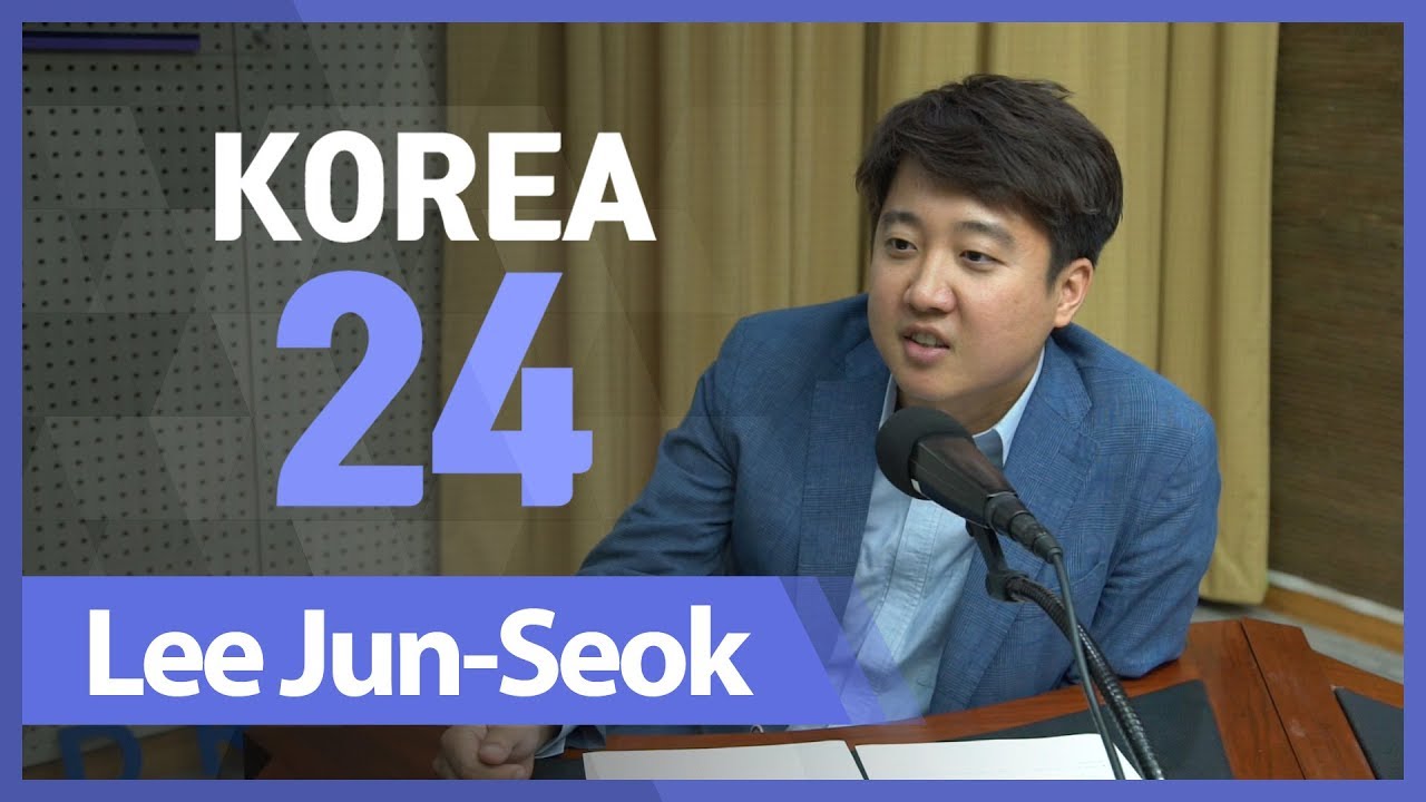 Lee Jun-seok, Former Supreme Council Member of Bareun Party : KOREA24  Interview - YouTube