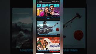 how to 4k HD movies in tamil no vpn full secure website 😱 #how #subscribe #trend