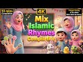 10 Min Islamic Rhymes Compilation | Finger Family | Alphabets | Rain Rain go away #rhymes