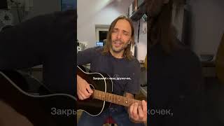 Tattooin - Колыбельная (Home Acoustic) #Ernieball #Акустика #Гитара #Рокмузыка