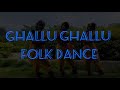 Ghallu Ghallu || Folk Dance || NRITYA SRAVANTHI Mp3 Song