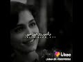 الفنانه صباح زي العسل
