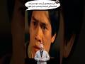 قرر الموظفون أن يمازحوا مديرهم فقاموا في الحمام بسحب حبل طويل فيلم ملخص فيلم ملخصات أفلام 