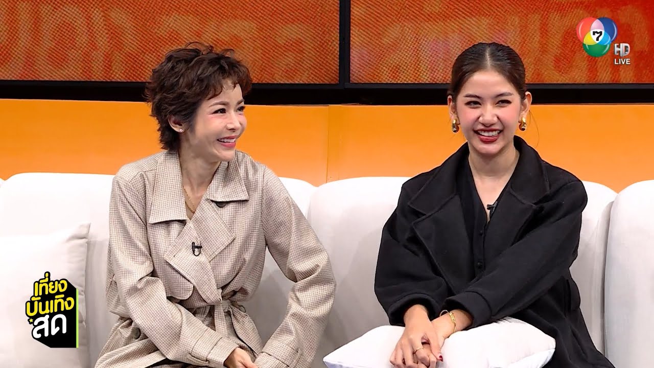 นุ๊ก สุทธิดา-มะเหมี่ยว พรชดา ดรามาน้ำตาท่วมจอในละคร ผีเสื้อสลับลาย