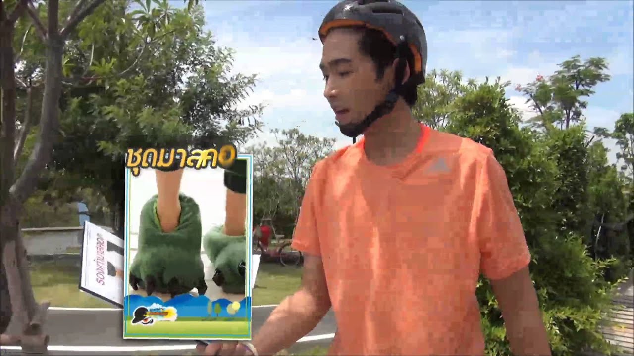 Strawberry Krubcake EP. 87 Part 3/5  21/06/58