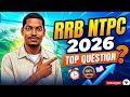 RRB NTPC 2026| NTPC Maths important question|rrb ntpc maths Previous year question