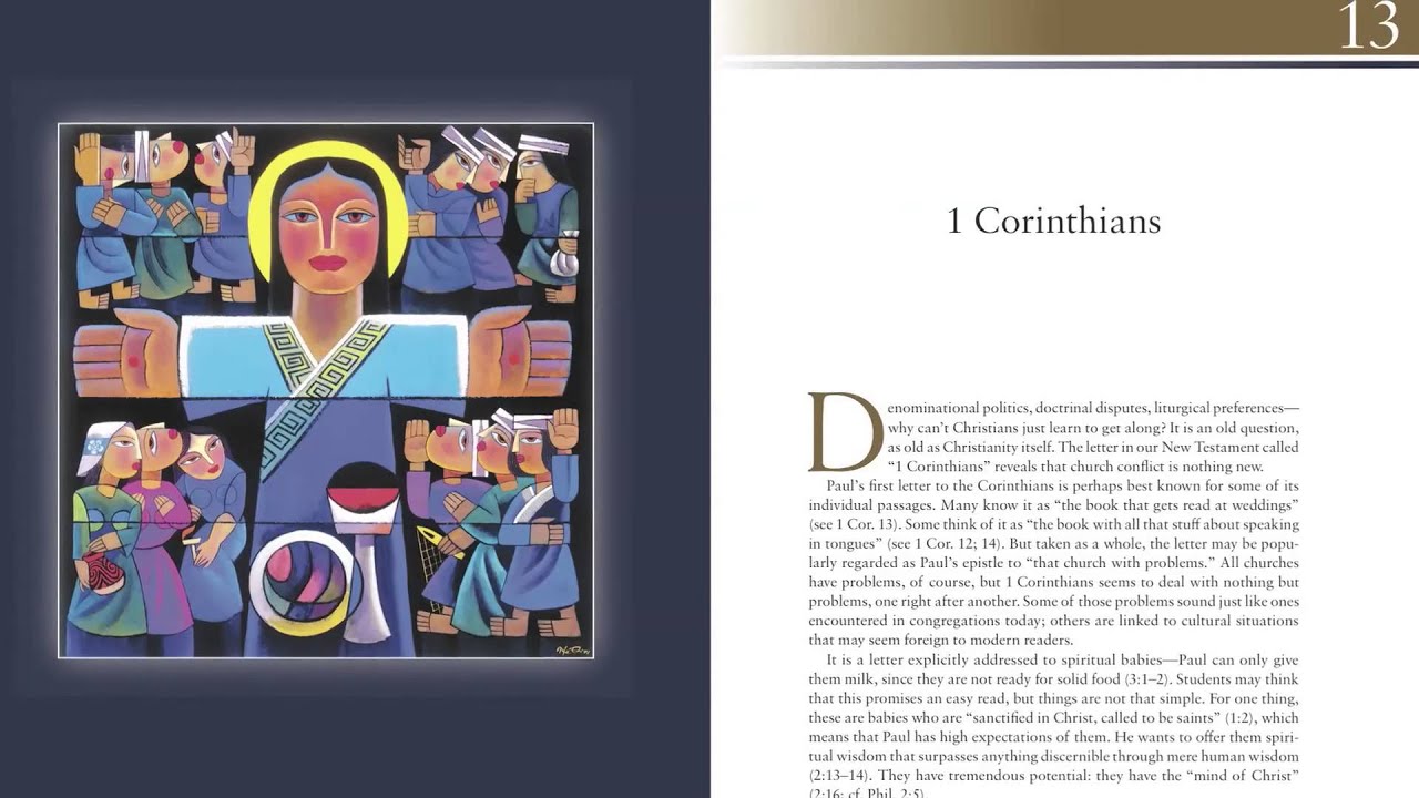 Introducing the New Testament: Use of Art in the Book (Mark Allan