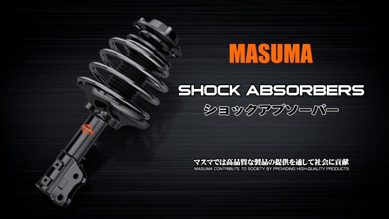 MASUMA Shock Absorber | Structure, Materials & Design