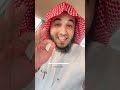 إذا أشتكيت من حرارة الشمس تذكر هذا الدعاء الذي يبعد عنك النار عبدالرحمن اللحياني إذا أشتكيت من حرارة الشمس تذكر هذا الدعاء الذي يبعد عنك النار عبدالرحمن اللحياني