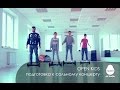 Open Kids  - подготовка к большому сольному концерту - Open Art Studio