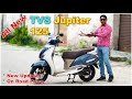 2025 Update in New Jupitar 125, LCD Meter, New Color and design, On road Price