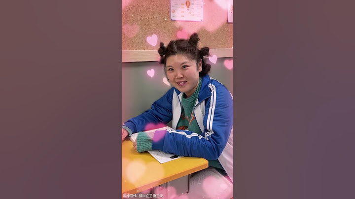 老师长得太年轻了，轻松打入学生内部！（上） #搞笑#搞笑段子 #角色扮演#funny