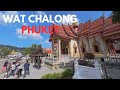 Thailand 360° – Phuket Wat Chalong Walkthrough Tour | 4K HD 2026