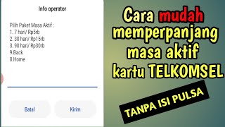 cara pinjam pulsa dan data paket darurat telkomsel