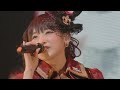 black bullet