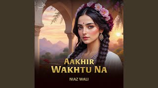 Dakhdaiya De Nashtade