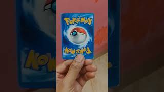 giga chad Pokemon card ♠️♠️♠️😈😈nobody can beat this card😈😈