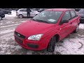 Авто из Литвы: Ford