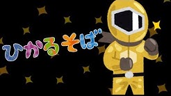 Akabana Youtube