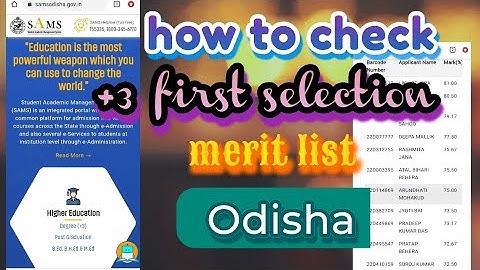 How to check +3 first selection merit list//2022//SAMS ODISHA