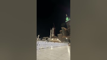 فجرية رائعة للشيخ الوليد الشمسان من سورة الانعام | الثلاثاء ١٧-٥-١٤٤٦هـ