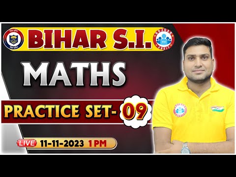 बिहार दरोगा भर्ती 2023 | Bihar Police SI Practice Set 9, Bihar SI Maths PYQ's, Maths By Harendra Sir
