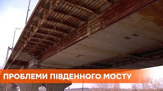 Постоянный ремонт мостов в Киеве: почему Южный мост всегда в пробках