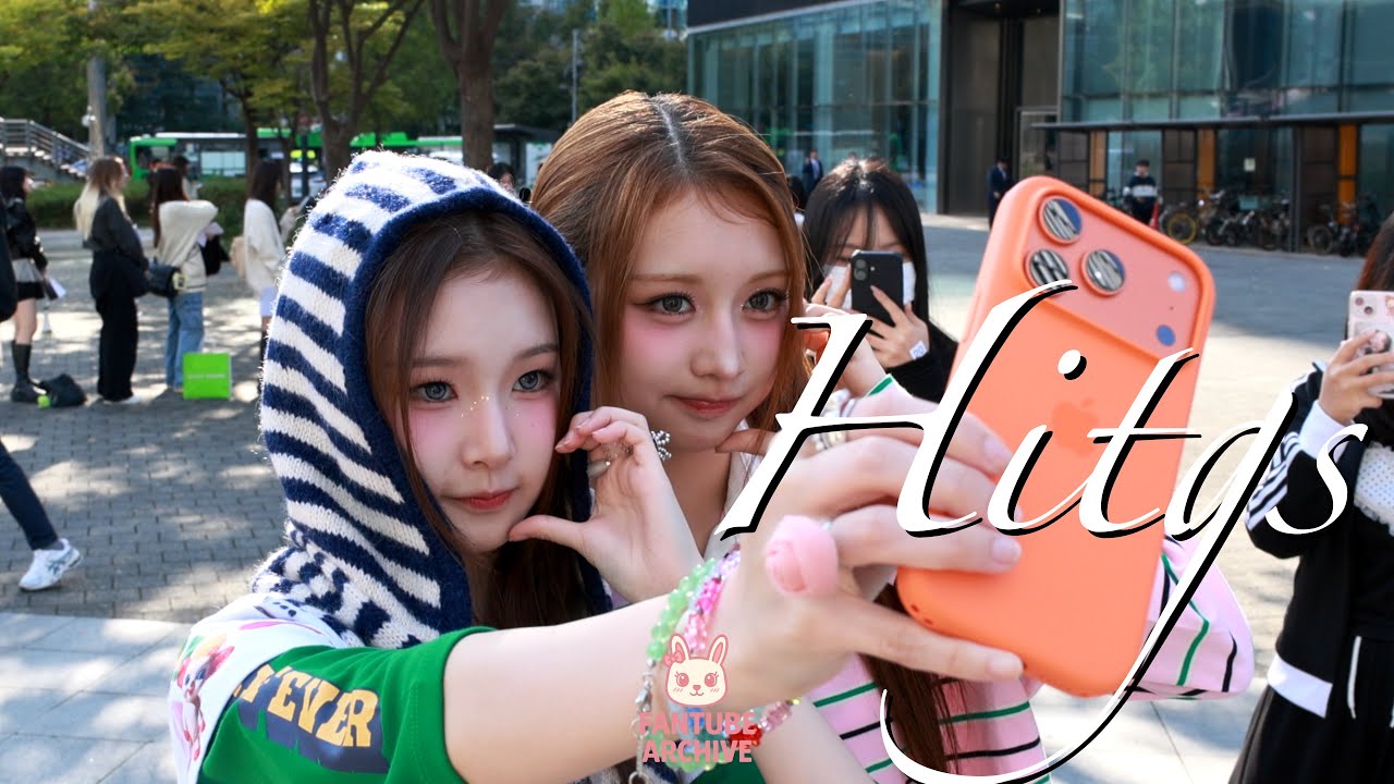 힛지스 Hitgs 일일팬매니저 이벤트 251023 직캠 fancam