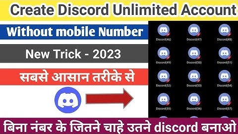how to make unlimited discord account / discord ke unlimited account kaise banaye / unlimited discor