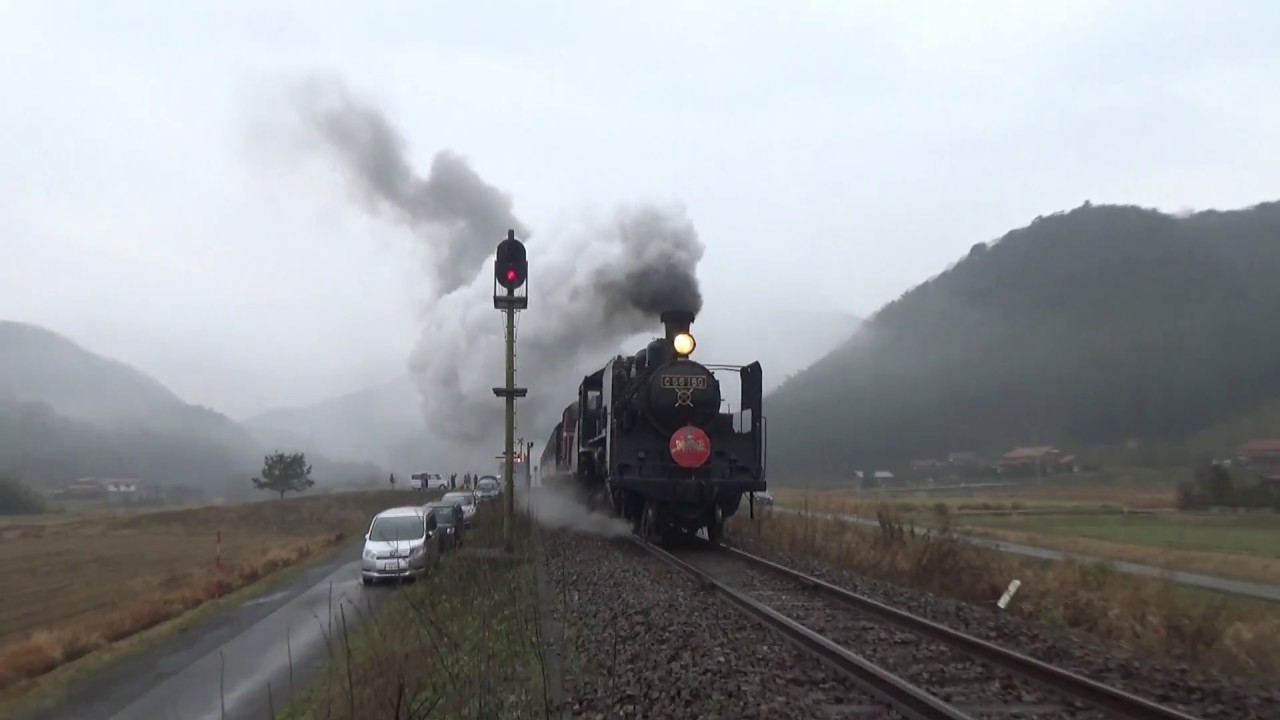下りSL津和野稲荷号　篠目駅絶気合図集（2015～2017）