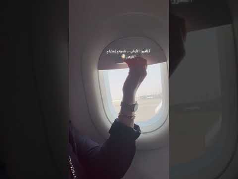 عبدالمجيد عبدالله ياخساره