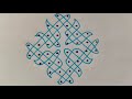 8*2 Dots Rangoli Design | Easy Rangoli Design | Daily Chukkala Muggulu | Sikku Kolam | Simple Kolam