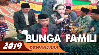 Ketua Putra Budoyo | Sinden Tayup Bunga famili 2019 Sri Wahyuni