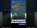 高雄路竹重大車禍！轎車突失控偏離車道猛撞2機車釀2死 最新監視器畫面曝｜三立新聞LIVE