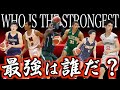 【バスケ】ともやんが選ぶ今年の注目最強高校生Best5！ウインターカップ直前SP！Basketball