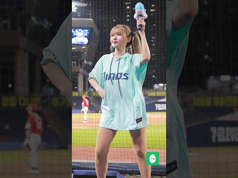 250916 NC 다이노스 염세빈 치어리더 김형준 응원가 4k 직캠