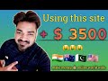 |+ $ 3500 For free method||make 💰 online world wide||free money||YouTube||Google||Vikas ingle|