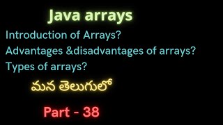 Java Part-38 | Arrays in Java | #array | #javaprogramming | #suryaedutech | #set