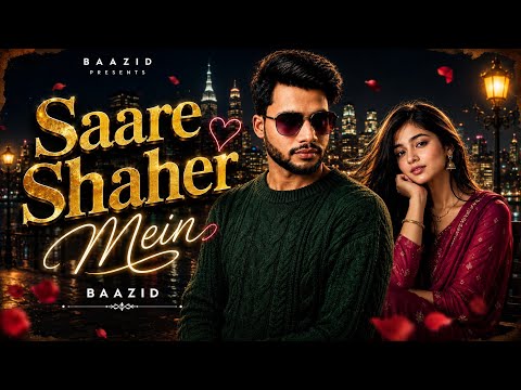 There's No One Like You In The Whole City 2026 | DJ Remix / New Version Baazid ❤️ Presenting The ...