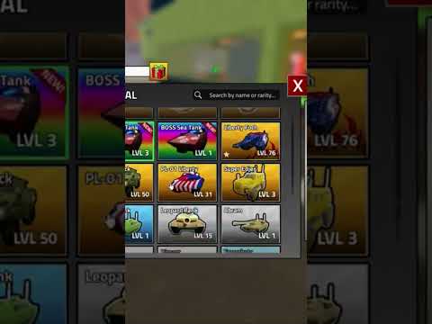 Does anyone wanna trade ? #roblox #military #fyp