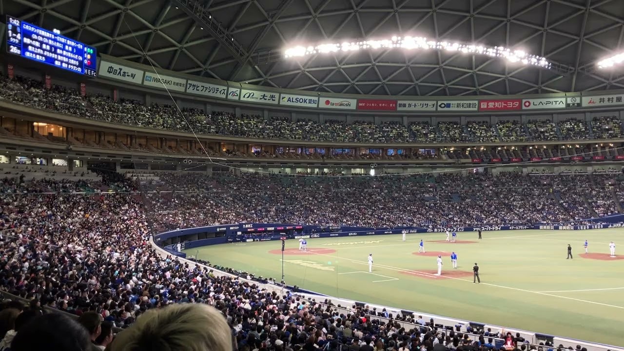 2026 03-01 #ドラゴンズ #チャンステーマ2 #鵜飼航丞 🎺🏟️‼️ ✨（#バンテリンドームナゴヤ【#横浜DeNA #オープン戦 1回戦】）