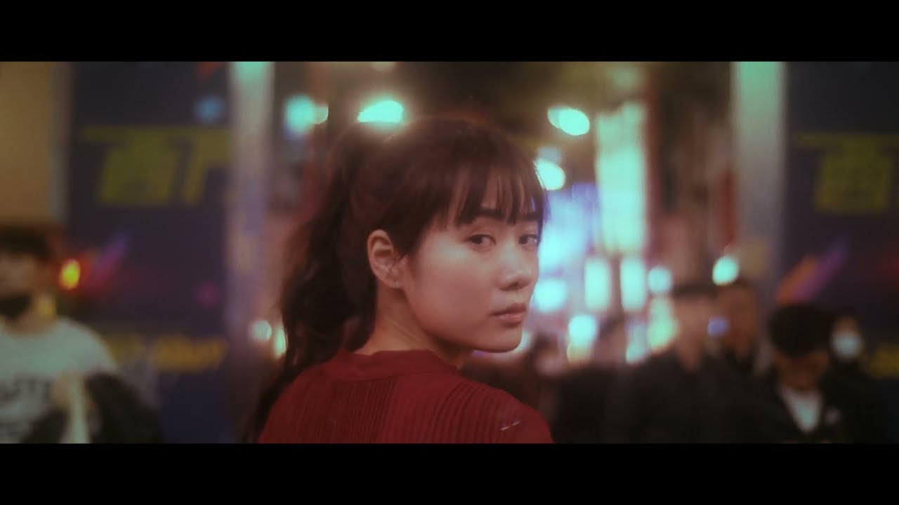 YouTube에서 deca joins|臥室 【Official Video】 보기 YouTube에서 deca joins|臥室 【Official Video】 보기
