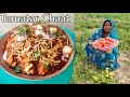 Tomato Chaat ठेले वाली चाट 10 मिनट में बनाए चटकारेदार बनारसी टमाटर चाट | Banarasi Tamatar ki Chaat