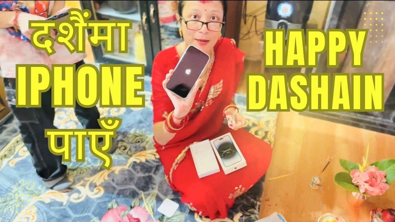 DASHAIN CELEBRATION 2082 WITH FAMILY | DASHAIN VLOG | BHARATPUR 