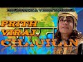 Dharti ka veer yodha prithviraj chauhan episode 1