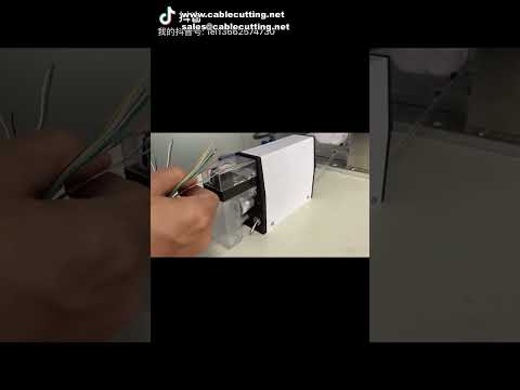 High Precision 0.03-2mm² Induction Pneumatic Wire Stripping Machine for 1-20mm PVC PC Single Core Cable