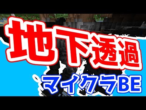 俺のサバイバル Part11 Youtube