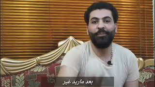 لأول مره شعر غزل جرىء-- اخلي الساني فوك شفايفك يفترن☺😘