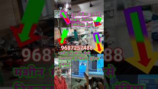 embroidery device sequence problem kaisa solid banata hun#viral #youtubeshorts